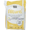 Calcium chloride ZIRAX