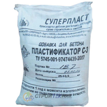 Как выбрать пластификатор для тротуарной плитки: советы специалистов