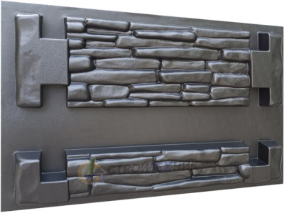 Mold for garden “Slate slabs” Size: 800x250x60 mm