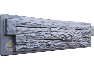 Mold for garden “Chipped stone” Size: 1000x250x60 mm