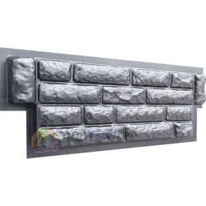 Mold for garden “Brick” Size: 700x250x60 mm