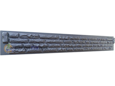 Mold for garden “Brick” Size: 2000x250x60 mm