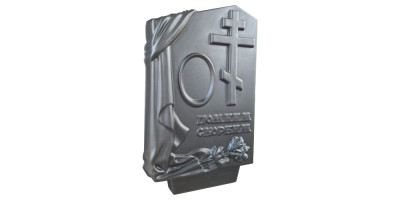 Форма для памятника из АБС №027 Размеры: 1030х500х130 мм