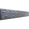 Форма для забора из АБС № 63 C Размеры: 2500х400х50(40) мм